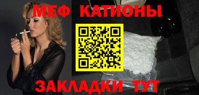 экстази Кунгур