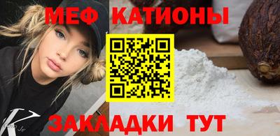 кокаин колумбия Краснодар