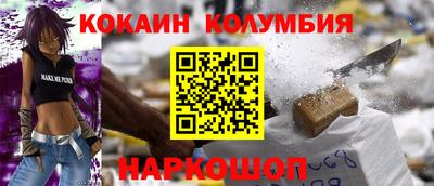 ALPHA-PVP Кулебаки
