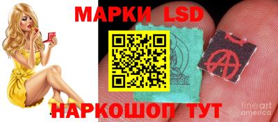 амфетамин Кумертау
