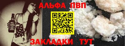 амфетамин Кумертау