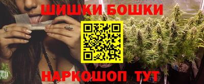 экстази Кунгур