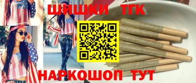 экстази Кунгур