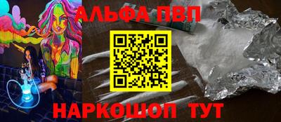 ешки Краснокаменск