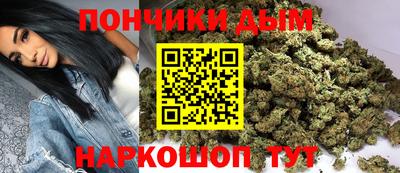 ешки Краснокаменск