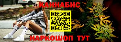 меф VHQ Краснознаменск