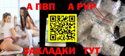 экстази Кунгур