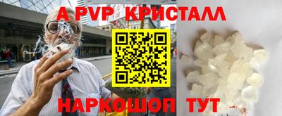 кокаин колумбия Краснодар