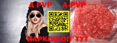 амфетамин Кумертау