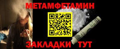 экстази Кунгур
