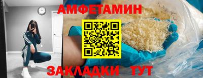ALPHA-PVP Кулебаки