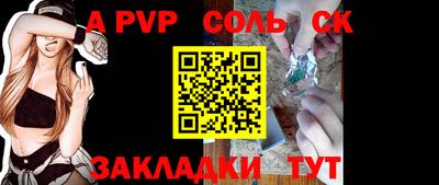 кокаин колумбия Краснодар