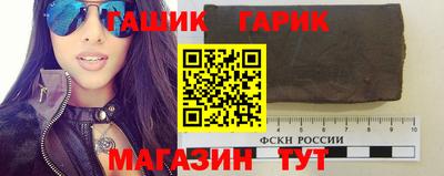 ALPHA-PVP Кулебаки