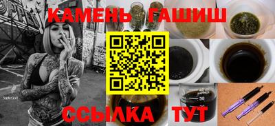 кокаин колумбия Краснодар