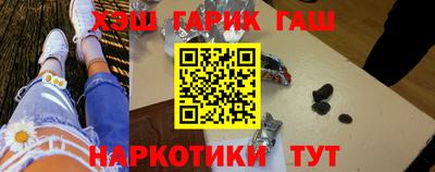 амфетамин Кумертау