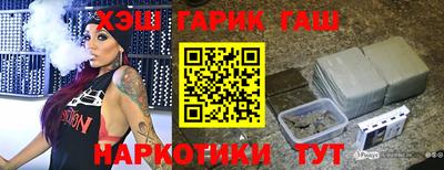 меф VHQ Краснознаменск