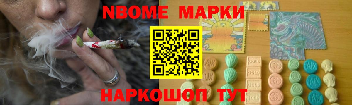 ЛСД экстази ecstasy  Вход с VPN  Ковров  ЛСД экстази ecstasy 