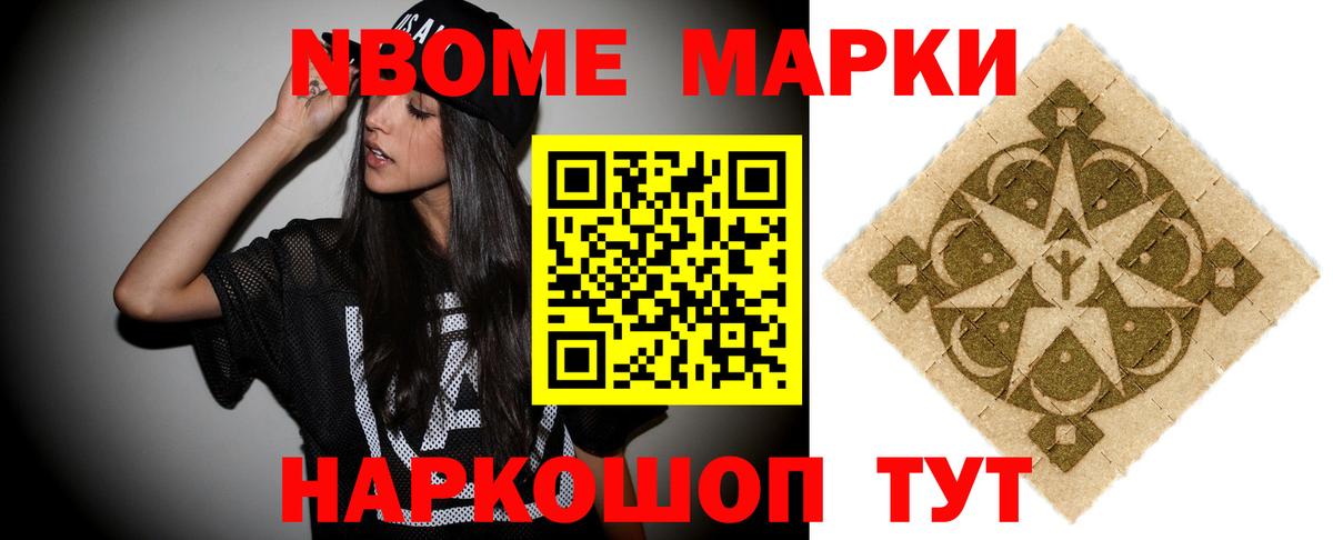 Лсд 25 экстази кислота Ковров